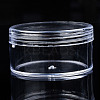 Column Polystyrene Bead Storage Container CON-N011-026-1