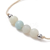 3Pcs 3 Style Natural Amazonite Braided Bead Bracelets Set BJEW-JB09334-05-4