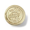 You are the Best Wax Seal Brass Stamp Heads AJEW-M038-01D-G-2