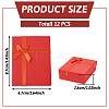 Rectangle Paper Jewelry Set Storage Boxes with Bowknot X1-CON-TAC0014-04D-4