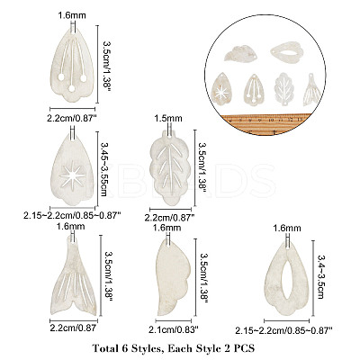 6 Styles Natural Capiz Shell Pendants SHEL-FH0001-02-1