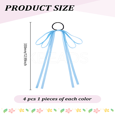 4Pcs 4 Colors Cloth Elastic Hair Accessories OHAR-LP0001-02-1