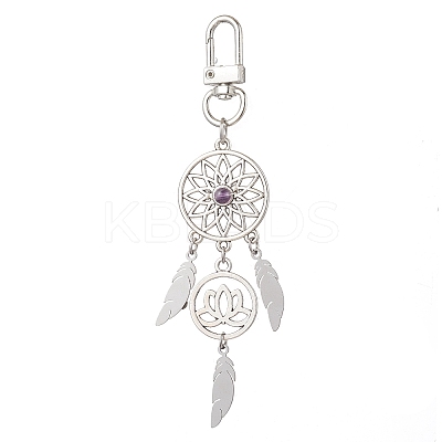 Alloy Woven Web/Net with Feather Pendant Decorations HJEW-TA00191-1