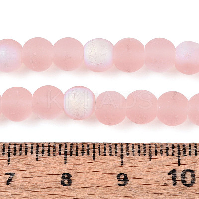Frosted Transparent Glass Beads Strands LS-GLAA-T032-T6mm-MBB10-1
