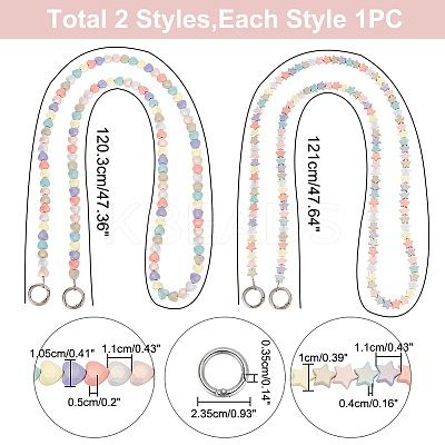 2Pcs 2 Styles Rainbow Macaron Color Resin Beaded Bag Straps DIY-WR0002-64-1