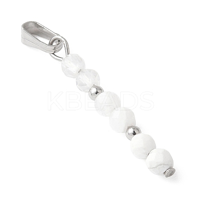 Faceted Round Natural Quartz Crystal & Howlite & Rainbow Moonstone Beaded Pendants PALLOY-JF03529-05-1