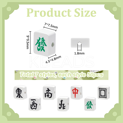 7 Bags 7 Colors Handmade Polymer Clay Beads CLAY-PH0002-12-1