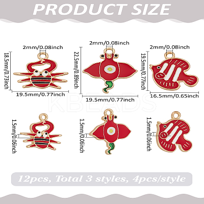 12Pcs 3 Styles Ocean Theme Alloy Enamel Pendants ENAM-LP0002-31-1