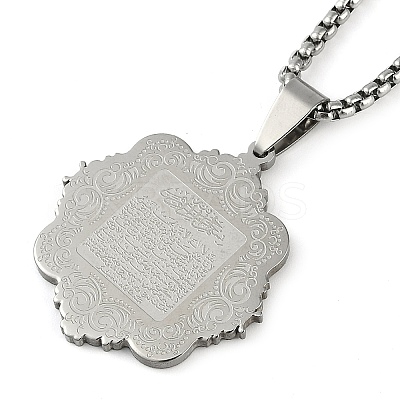 Anti-Tarnish 201 Stainless Steel Arabic Elements Flower Pendant Box Chain Necklaces NJEW-D089-01P-02-1