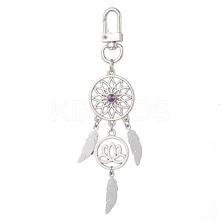 Alloy Woven Web/Net with Feather Pendant Decorations HJEW-TA00191-1