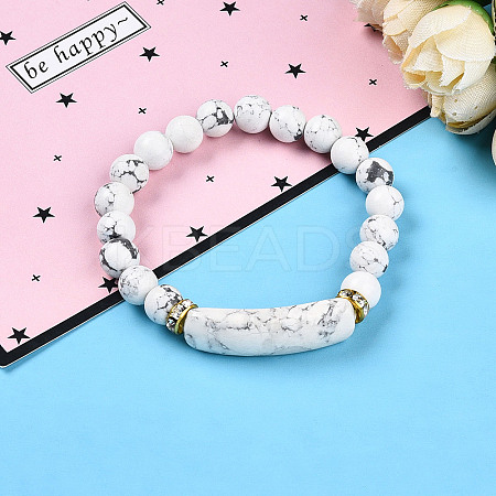 Natural Howlite Beads Stretch Bracelets BJEW-T022-04O-1