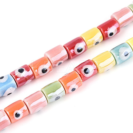 Handmade Porcelain Bead Strands PORC-N011-06-1