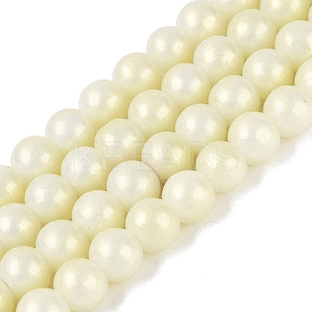 Baking Paint Glass Pearl Beads Strands LS-DGLA-ZX001-05B-04-1
