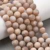 Natural Sunstone Beads Strands G-J372-05-8mm-A-1