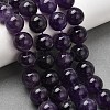 Natural Chevron Amethyst Beads Strands G-S033-4