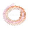 Transparent Painted Glass Beads Strands DGLA-A034-T4mm-A20-5