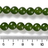 Dyed Natural White Jade Imittation Chinese Jade/Taiwan Jade Round Beads Strands GSR063-8MM-5