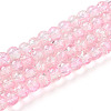 Spray Painted Crackle Glass Beads Strands LS-CCG-Q002-6mm-01-1