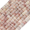 Frosted Natural Purple Aventurine Beads Strands G-K389-C27-01-2