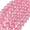 Frosted Transparent Glass Bead Strands GLAA-P065-6mm-03-2