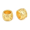 Alloy Beads FIND-C080-01G-2