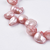 Natural Baroque Pearl Keshi Pearl Beads Strands BSHE-P026-32-9