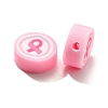 Handmade Polymer Clay Beads CLAY-R006-01A-2