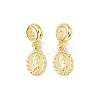 Brass Religion Virgin Mary European Dangle Charms KK-B141-15G-1