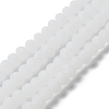Imitation Jade Solid Color Glass Beads Strands X-EGLA-A034-J4mm-MD05-2