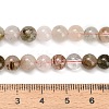 Natural Multi-Color Rutilated Quartz Beads Strands G-G300-A03-6mm-5