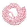 Baking Paint Imitation Jade Glass Round Bead Strands X1-DGLA-N003-10mm-03-2