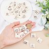 200Pcs 20 Patterns Cotton Sewing Labels FIND-NB0001-44-2