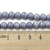 Synthetic Blue Lace Agate Beads Strands G-B071-F02-02-4