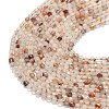 Natural Red Hematoid Quartz/Ferruginous Quartz Beads Strands G-A260-A31-01-3