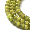 Cat Eye Beads Strands CE-F022-4mm-04-4