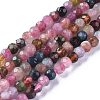 Natural Tourmaline Beads Strands G-E560-Q06-1