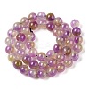 Dyed Natural White Jade Beads Strands G-T138-8mm-210-27-2