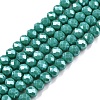 Electroplate Glass Beads Strands EGLA-A044-P4mm-A31-1