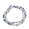 Natura Blue Rutilated Quartz Beads Strands GG-CBA3921-A05-2mm-5