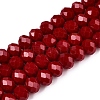 Opaque Solid Color Imitation Jade Glass Beads Strands EGLA-A044-P8mm-D02-1