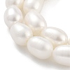 Natural Cultured Freshwater Pearl Beads Strands PEAR-P062-08L-4