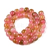 Dyed Natural White Jade Beads Strands G-T138-D10-2