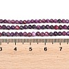 Heated Natural Sugilite Beads Strands G-B193-B02-3mm-5