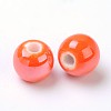 Glazed Porcelain Round Beads PORC-S489-6mm-07-2