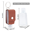 Gorgecraft 4Set 2 Colors Portable Squeeze Bottles with Leather Case Keychain AJEW-GF0004-77-2