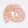 Electroplate Glass Beads Strands EGLA-Q083-8mm-C03-2