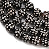 Tibetan Style dZi Beads Strands G-G328-A02-10mm-4