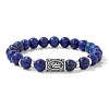 Alloy Nordic Viking Runes 8MM Natural Lapis Lazuli Round Beaded Stretch Bracelets KW3210-20-1