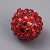 Opaque Acrylic Resin Beads SACR-CJC0012-002A-2