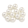 Baking Paint Pearlized Glass Pearl Round Beads HY-S004-01C-1